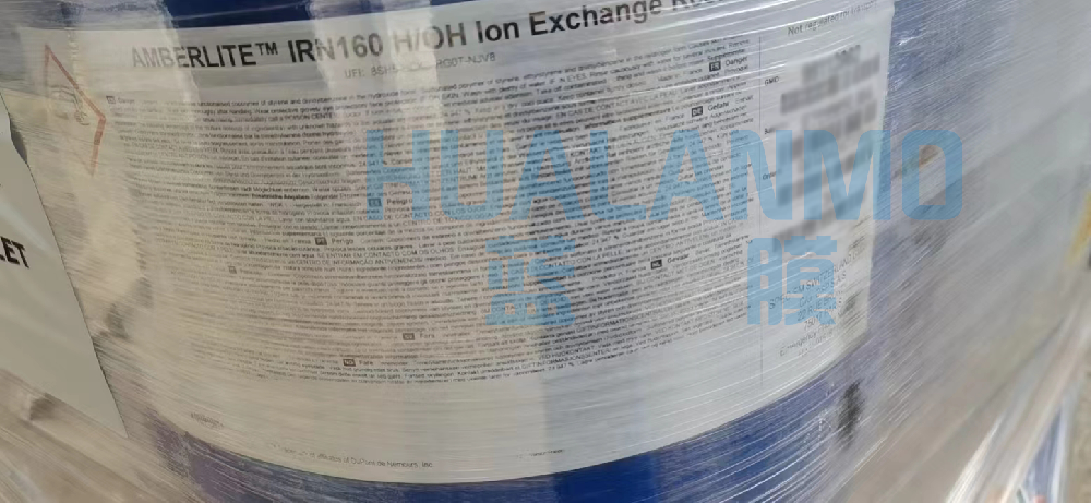 杜邦I(lǐng)RN160核級(jí)樹脂含水量高低有哪些因素？