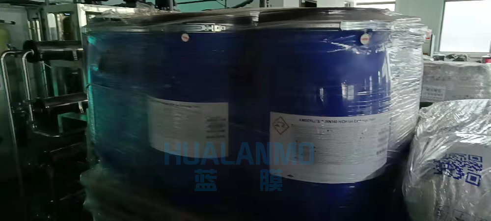 杜邦（羅門哈斯）IRN160核級樹脂在哪家買價格優(yōu)勢大？