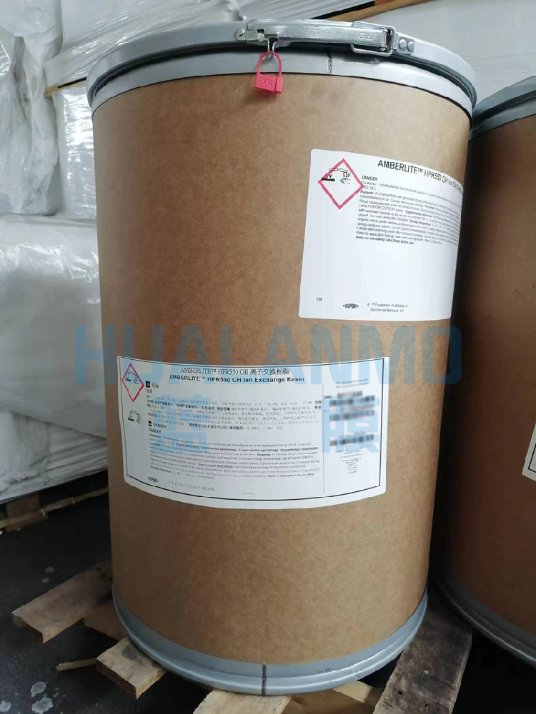 杜邦HPR550 OH是屬于工業(yè)軟化除鹽樹脂嗎？