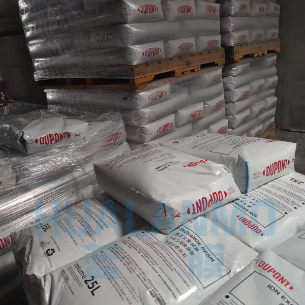 杜邦SR1L樹(shù)脂對(duì)水質(zhì)有抗輻射性能嗎？