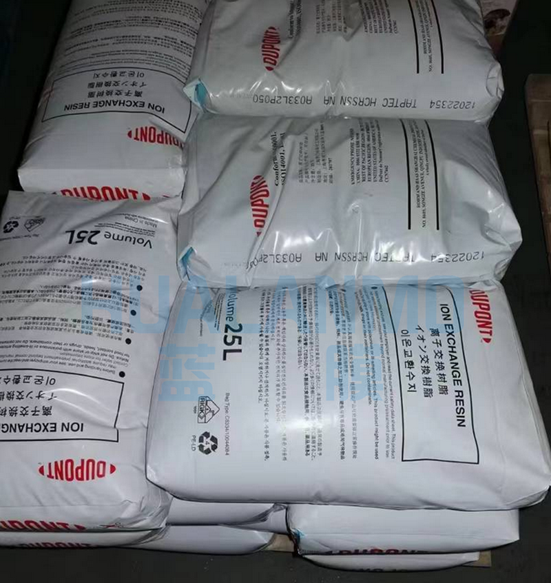 杜邦HCRSS離子交換樹脂有耐輻射性能？