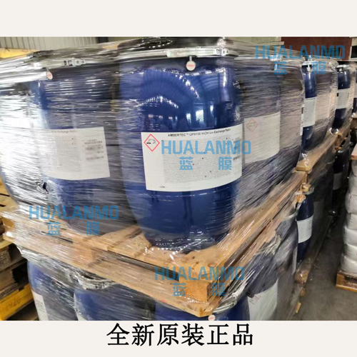 沖洗杜邦超純水UP6150樹(shù)脂后TOC指標(biāo)變高原因