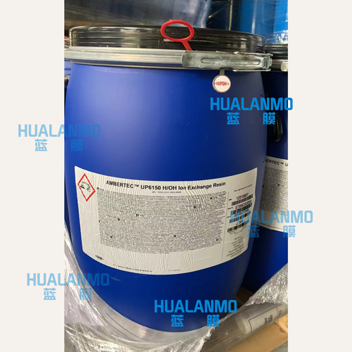 杜邦UP6150拋光樹(shù)脂-(1).jpg