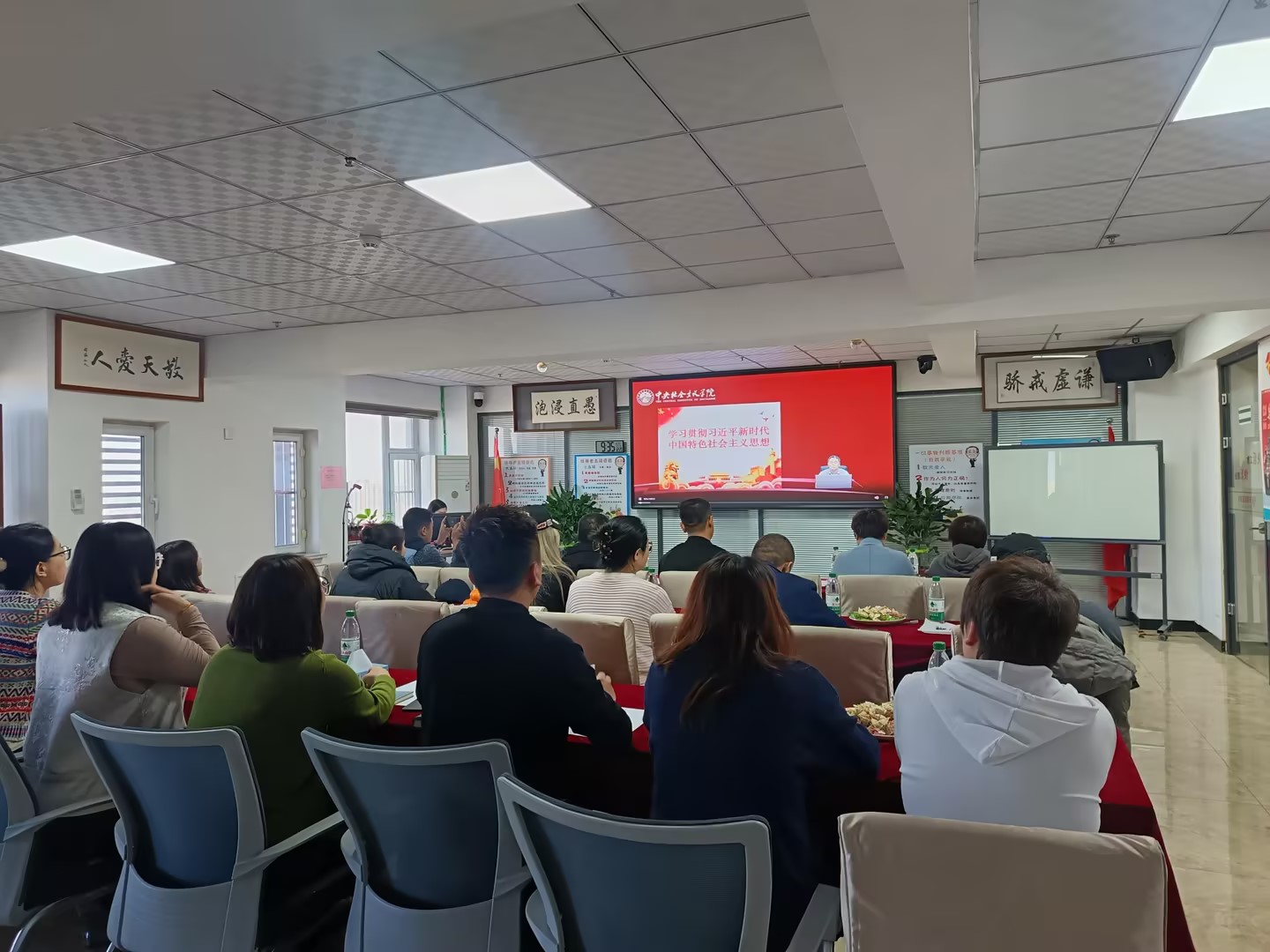 c8b9bfe4b8729a969d4e744e72045035_compress