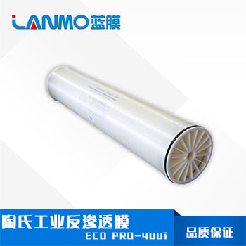 陶氏反滲透膜型號(hào)都有哪些？