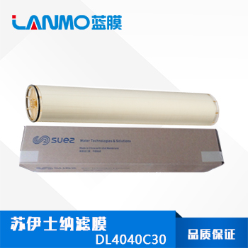 納濾膜,工藝技術,特點